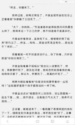 LOL押注官网